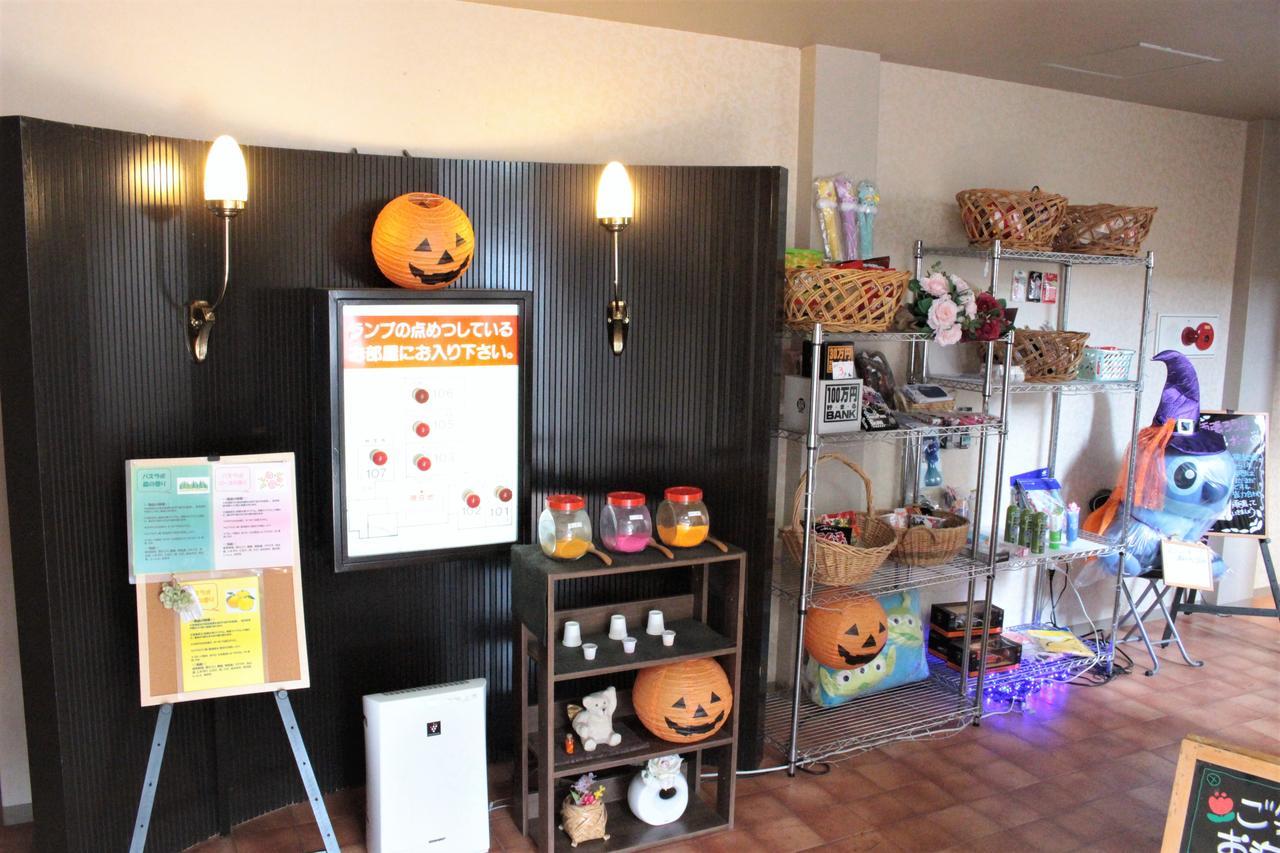 Pal Annex Kumamoto (Adults Only) Exterior foto